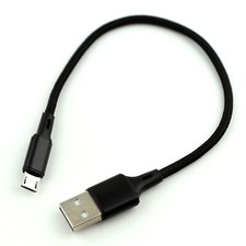 20cm Braided TV USB Power