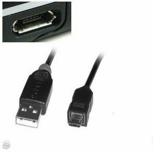 Long compatible power - 5m, cable