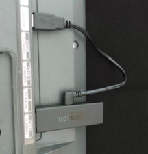 Short USB cable for Amazon