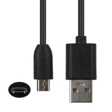 Amazon Fire TV USB Power Cable