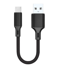 Short USB cable for Amazon